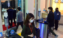 도청사 코로나 방역 강화