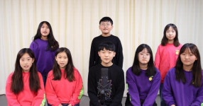 홍천 남산초교 춘천 전국 청소년 아카펠라 대회 대상