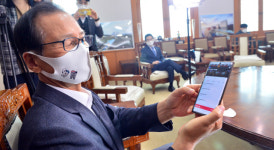 최 지사 강원도민 응원·격려 담아 일선 현장에 음식 보낸다