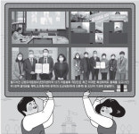수학여행도 소풍도 취소…코로나 시대 잘 노는 법 고민해야
