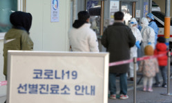춘천 196번 코로나19 확진자 발생…자가격리 중 확진