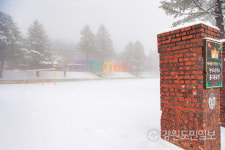 고성 진부령 흘리마을 설국 변신