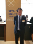[영월]영월 예밀와인영농조합법인 수익금 지역사회 환원 훈훈