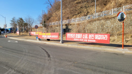 [속초]속초 대포항 주민 호텔신축 소음 피해 호소