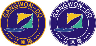 110명 임직원 기반 탄탄한 결속력 자랑… 고향 홍보 앞장