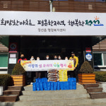 정선읍 취약계층 구석구석 살피는 복지 알토란 역할