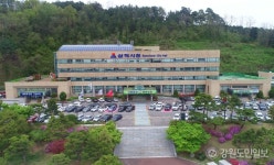 [삼척]삼척시, 근덕농공단지 확장 수소기업 유치방안 구상