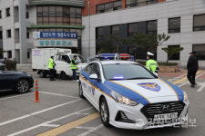 춘천서 코로나19 213번 확진자 발생…오스트리아 입국