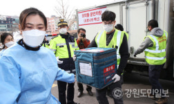 [동해]동해시보건소,진료·예방접종 등 업무 재개