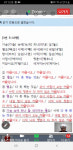 온라인 시 창작·시 낭송 활발, 창작 활동 새바람 분다