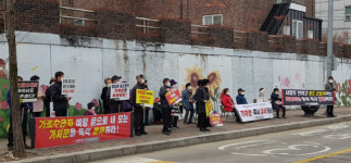 [원주]원주 대명원 재개발 잇단 소송 표류 위기