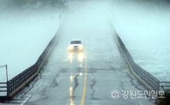 [춘천]원진교·워나리교·윗샘밭교… 소양 7교 새 이름은?