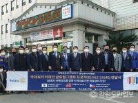 [횡성]횡성로타리클럽, 횡성대성병원 환자용 전동침대 기탁