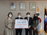 [춘천]월드비전 춘천종합사회복지관 청소년 조식지원 확대