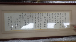 문학촌·문학비 2곳으로 갈라진 김유정 84주기 추모제