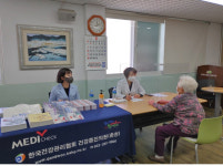 건협 강원지부,효자종합사회복지관 어르신 대상 건강캠페인 실시