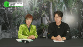 강원문화를 구독하세요