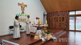 부활절 맞은 강원도내 기독교계 나눔의 의미 전달