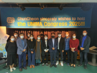 춘천 '2025 유니마총회' 개최지 확정