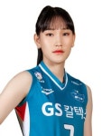 GS칼텍스 트레블 이끈 세터 안혜진, 올림픽 향한 주전 경쟁