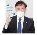 이웃이 이웃 돌보는 복지, 필요한 단 한 분도 놓치지 않겠다