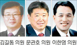[태백]태백시의회 민원 최일선 동장들 의회와 적극 소통