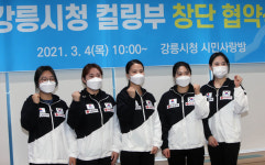 강릉시청 컬링팀 '팀킴' 세계선수권 PO 문턱 좌절