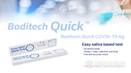 춘천 바디텍메드 타액 코로나19 항원진단키트 식약처 수출허가 획득