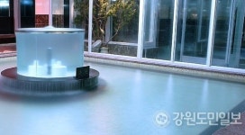 [삼척]삼척 가곡 유황온천장·캠핑장 조성 착수