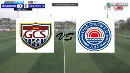 [2021 금강대기 생중계] 경기골클럽U-18 vs 서울양천FCU-18