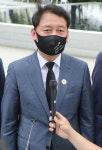 이광재 대한민국의 미래·통합 위해 도전하겠다