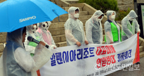 평창알펜시아리조트 노동조합, 알펜시아 대표이사 연임 반대·거취 표명 촉구