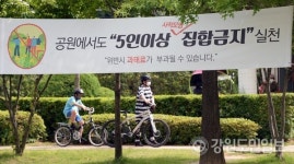 여행업계 신규 인허가 잇따라…백신접종 이후 여행 채비