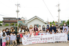 [철원]철원군 화지마을 다양한 사업으로 이목 집중