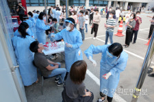 [양구]양구군청 공무원 코로나19 확진… 군청·읍사무소 폐쇄 등 방역 비상
