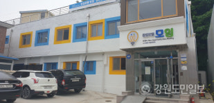 [삼척]삼척 도심 한복판에 청년들 위한 행복주택 건립 본격화