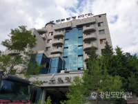 [평창]폐업한 진부관광호텔 방치로 우범지대 전락 우려