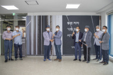 [강릉]강릉고 동문저자 도서 쉽게 찾아본다