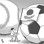 구도(球都) 강릉