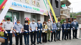 [철원]철원군 자등 4리 마을회관 리모델링 완료