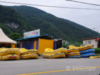 [영월]코로나19 직격탄…영월 동강 래프팅 침몰