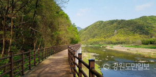 굽어진 길따라 이야기따라, 천 리 도보 여행길 원주굽이길