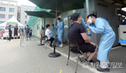 [원주]원주 코로나19 확진자 4명(814~817명) 추가 발생