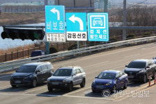 [인제]동해안으로 감응신호타고 오고가세요