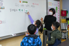 2030년 맞춤형 개별 교육 능동적 시민 키우는 학교 변모