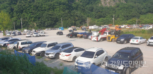 [삼척]삼척의료원 이전부지는 현 임시주차장…공사 시작 후 주차난 가중 우려