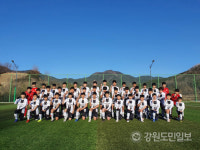 [금강대기 중학교 참가팀 프로필] 9.경기FC동탄U15