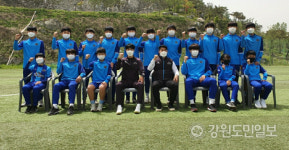 [금강대기 중학교 참가팀 프로필] 14.경기양평FC