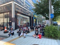 [원주]건강보험공단앞에서 집회 예고한 민주노총… 원주혁신도시 긴장감