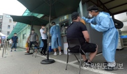 [춘천]춘천 코로나19 확진자 3명 추가발생…25일에만 6명